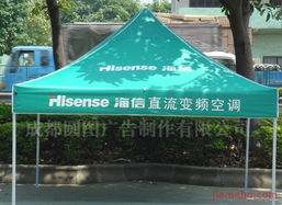 圓圖時尚飾品加盟連鎖火爆招商中